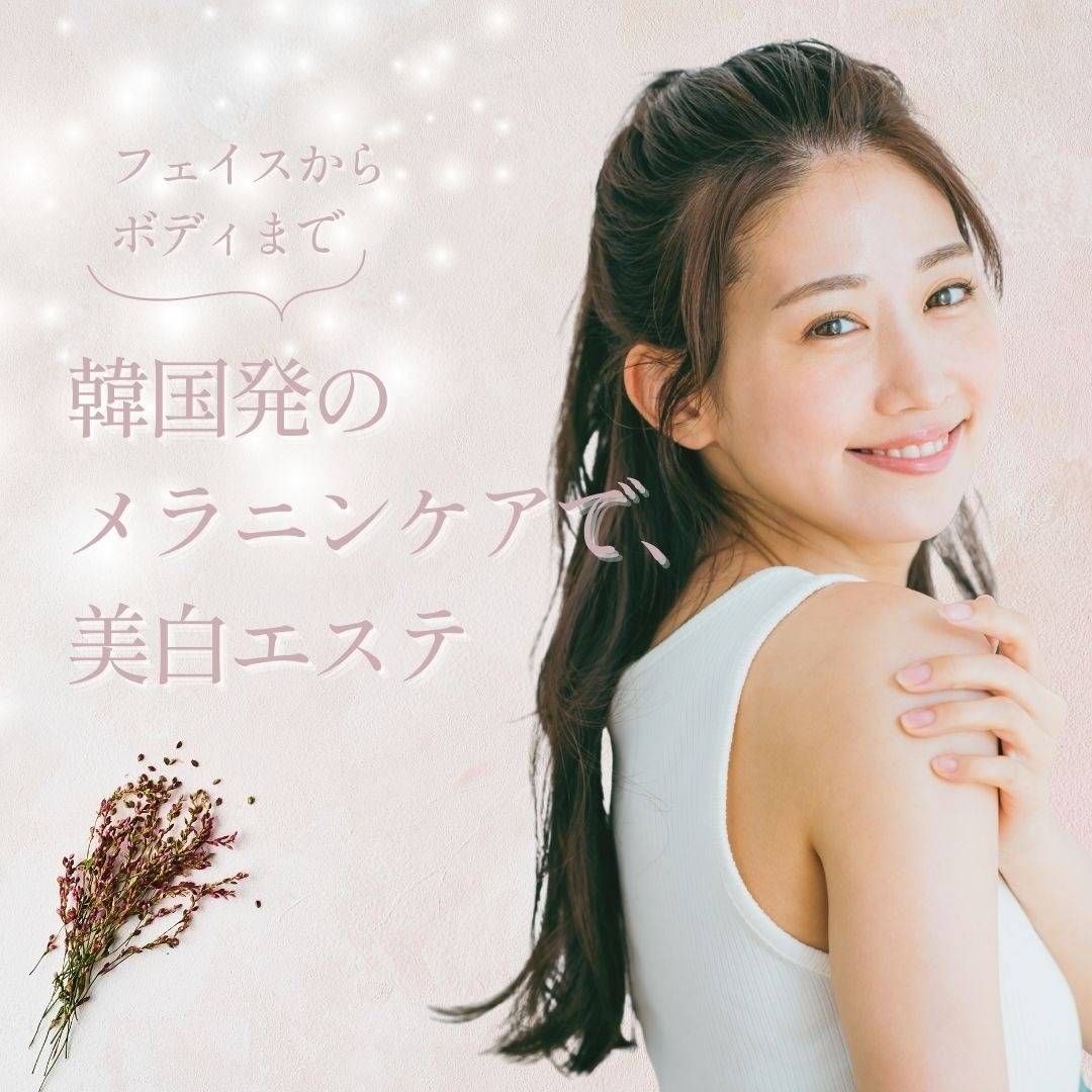 popup_banner